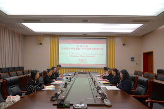 澳大利亚麦考瑞大学代表团赴我校交流访问