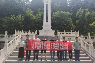 缅怀革命先烈，永葆自我革命精神 纪委监察专员办党支部庆祝建党101周年主题党日活动