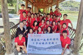 以青春之力，筑乡村振兴之路——贵州民族大学国家级一流课程《乡村振兴实践》暨建筑工程学院微光·星火兴乡实践团深入乡村探寻发展新机