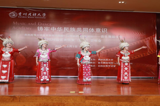 贵州民族大学音乐舞蹈学院举行2024届优秀毕业（设计）音乐会