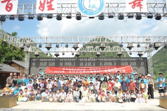 贵州民族大学2025年“乡村文化振兴基层行”专项行动计划走进黔西南州