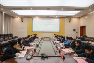 我校与贵州医科大学“一校一址”布局调整后续事项座谈会召开