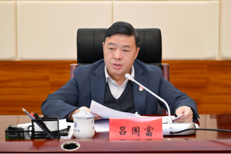 压实党建责任 凝聚发展合力贵州民族大学召开二级党委（党总支）书记抓党建工作述职评议会议