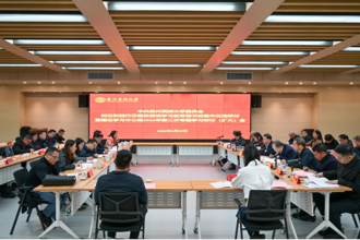 贵州民族大学开展树立和践行正确政绩观学习教育读书班集中交流研讨暨校党委理论学习中心组2026年第二次专题学习研讨（扩大）会