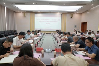 贵州民族大学召开第三次党代会报告起草、“十五五”规划编制征求意见暨校领导领题调研座谈会