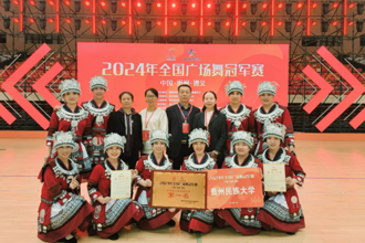 我校在2024年全国广场舞冠军赛中荣获佳绩