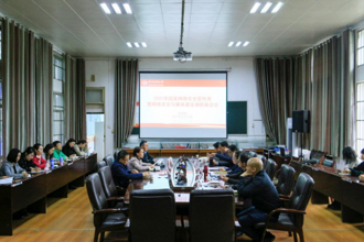 我校举行2021年网络安全宣传周暨网络安全与网络媒体建设调研座谈会