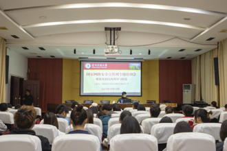打好主动仗 守牢主阵地 贵州民族大学多形式开展网络安全宣传周活动