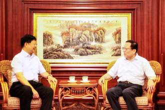 贵州民族大学党委书记褚光荣、校长王林率团赴北京大学交流访问​