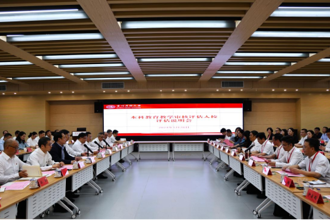 贵州民族大学召开本科教育教学审核评估专家组入校评估说明会