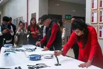 贵州民族大学举行“两岸情，一家亲”书画家交流活动