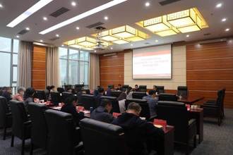 以高质量调查研究推动主题教育走深走实 贵州民族大学党委理论学习中心组召开2023年第七次集中学习研讨会议