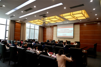 贵州民族大学党委主题教育读书班召开总结会暨党委理论学习中心组集中研讨会