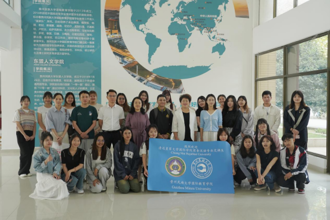 贵州民族大学举行泰国清迈皇家大学交换生见面会