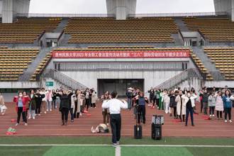 普法维权筑保障，一起健步向未来!贵州民族大学开展2023年女职工普法宣传活动月暨庆“三八”国际妇女节健步走活动