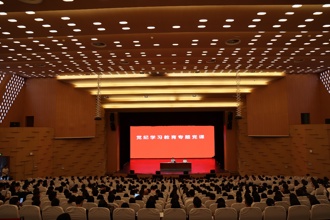 校党委书记褚光荣为学校党员干部讲党纪学习教育纪律党课