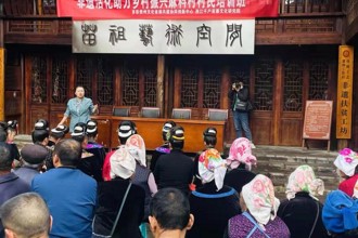 多彩贵州文化省部共建协同创新中心举办“非遗活化助力乡村”系列培训活动