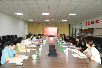 贵州民族大学与贵州城市职业学院开展党建结对共建