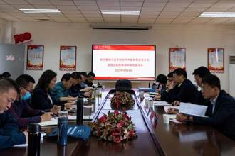 校党委书记褚光荣赴音乐舞蹈学院督导主题教育开展情况​