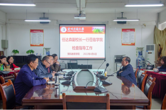 校党委委员、副校长任达森赴分管单位调研指导工作