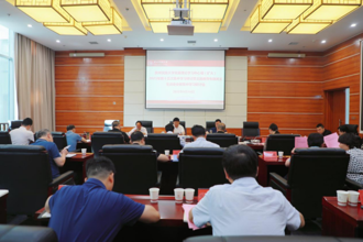贵州民族大学党委理论学习中心组（扩大）2023年第十五次集中学习研讨暨主题教育专题民主生活会会前集中学习会召开