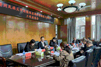 贵州民族大学非物质文化遗产博物馆赴镇远县开展非遗文化调研​