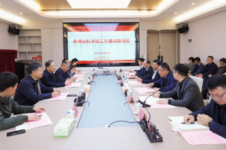 聚智赋能 绘就科技创新与产业融合新图景 贵州省首批科学家工作站在我校揭牌