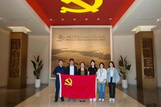 党建学科齐规划 支部共建谱新篇我校材料科学与工程学院教工党支部赴中科院安广所开展支部共建活动