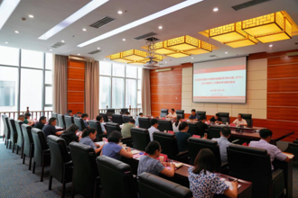 贵州民族大学召开2023年党委理论学习中心组（扩大）第十二次集中学习研讨会议