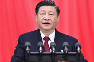 新华网：（两会受权发布）习近平 在第十四届全国人民代表大会第一次会议上的讲话