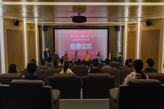 我校“科教兴国 强国有我”主题电影展播暨“思雅影视研读空间”正式启用