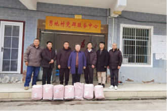 崔海洋副校长带队到镇远县看望乡村振兴驻村干部