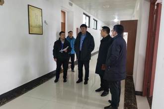 贵州民族大学开展2023年春季学期开学教学检查工作