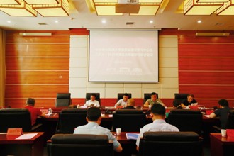 贵州民族大学党委理论学习中心组（扩大）2025年第五次专题学习研讨会召开