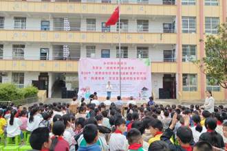 乡村文化振兴基层行贵州民族大学第28个“世界读​书日”乡村少儿阅读主题系列活动在花溪区久安乡举行
