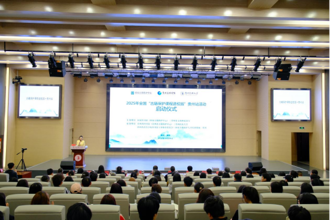 2025年“古籍保护课程进校园”贵州站活动在贵州民族大学启动