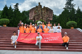 贵州民族大学材料学院两支“三下乡”实践队赴息烽县开展社会实践活动