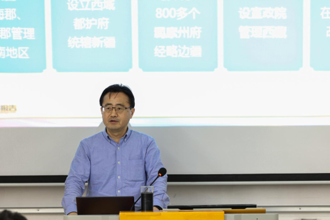 校党委副书记杨声国为本科生上形势与政策课