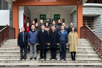 民建贵州民族大学支部换届会员代表会议召开