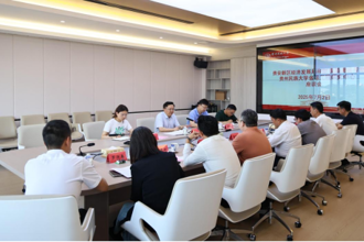 贵安新区经济发展局、财政局相关领导一行赴我校调研考察