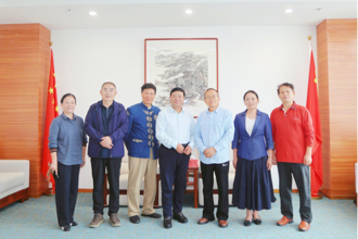 传承荣誉薪火  深化校会合作贵州民族大学与贵州省水家学会共话水家文化发展
