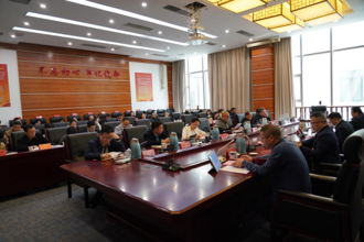 贵州民族大学召开党委会研究部署深入贯彻中央八项规定精神学习教育工作
