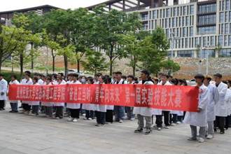 贵州民族大学生态环境工程学院“奋进正当时·青年向未来”第一届实验技能大赛圆满举办​