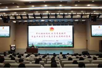 校团委开展省第十三次党代会精神宣讲会