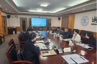 贵州民族大学与浙江工业大学举行工作交流座谈会