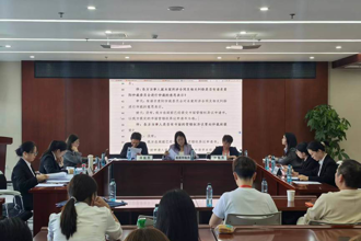 转载：学术-实务-竞赛全天联动！贵州省法学会法学教育研究会第三次会员大会召开
