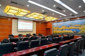 贵州民族大学党委理论学习中心组（扩大）2024年第九次集中学习研讨会召开