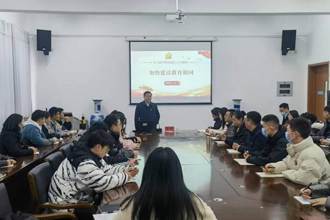 校党委副书记、校长王林向师生作党的二十大精神宣讲