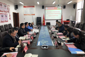 我校商学院党委与贵州工商职业学院经济与管理学院党支部签订结对共建协议