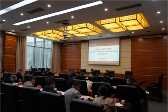 贵州民族大学领导班子学习贯彻习近平新时代中国特色社会主义思想主题教育读书班开展第二次交流研讨